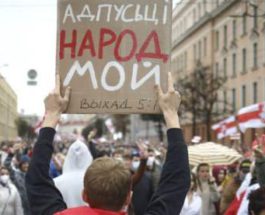 Беларусь,протесты,