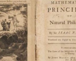 Математические основы естественной философии