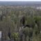 Чернобыль, ЮНЕСКО,