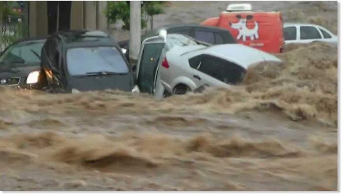 Бразилия, наводнение,