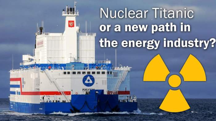 Дания, корабли, ядерная энергетика,