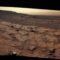 Марс, Curiosity,