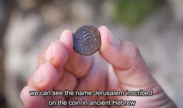 монета, Израиль, древняя монета,