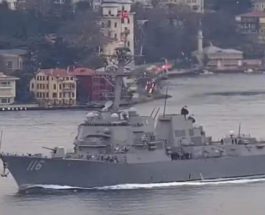 ВМС США, Эсминец, Черное море,