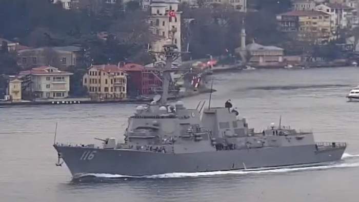 ВМС США, Эсминец, Черное море,