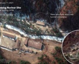 КНДР, спутниковые снимки, Северная Корея, ядерное оружие,