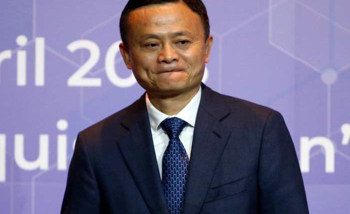 Китай, Alibaba, босс, штраф,