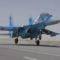 Су-30, Казахстан, крушение,