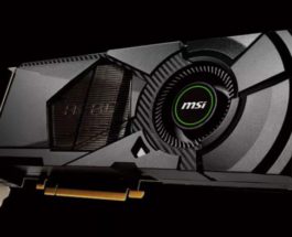 Nvidia CMP 50HX, MSI, майнинг, графический процессор,