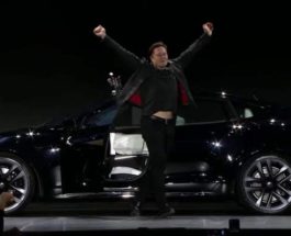 Tesla Model S Plaid, презентация,