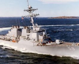 USS Laboon, Черное море, корабль, США,