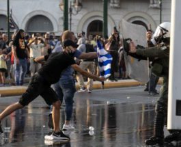 Афины, Греция, протесты,