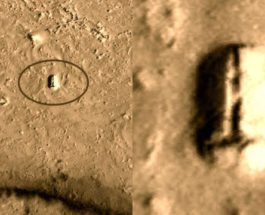 Марс, аномалии на Марсе,