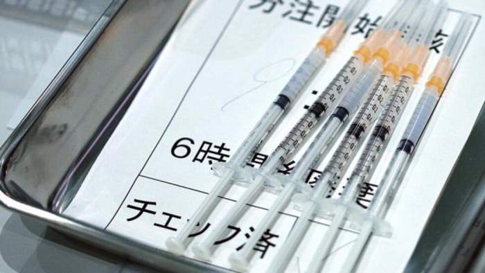 Moderna, Япония, вакцина,