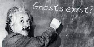 эйнштейн призраки