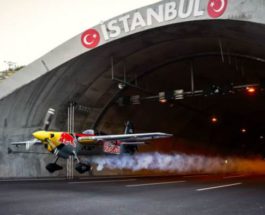 Турция, пилот, туннель,
