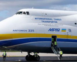 Украина, самолет, Антонов-225 Мрия,