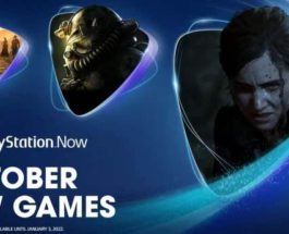 PlayStation Now, игры, The Last of Us Part II,