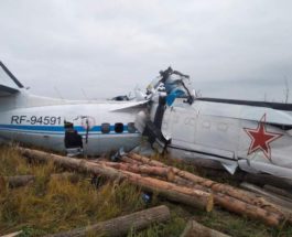 Татарстан, самолет, L-410,