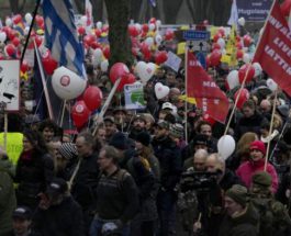 протест вена