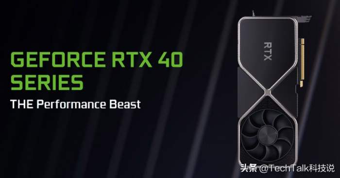 RTX 40, Nvidia,