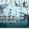Китай, водопад, страна чудес,