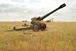 Чехия передаст Украине 4000 артиллерийских снарядов