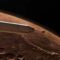 Марс, NASA, ракета,