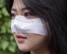 Южная Корея, маска для лица, kosk,